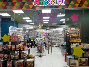 МФК «Магеллан», 50 лет Октября 14 