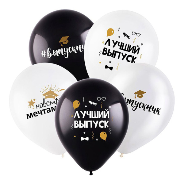 V 12 Выпускник, навстречу мечтам, Ассорти пастель-кристалл