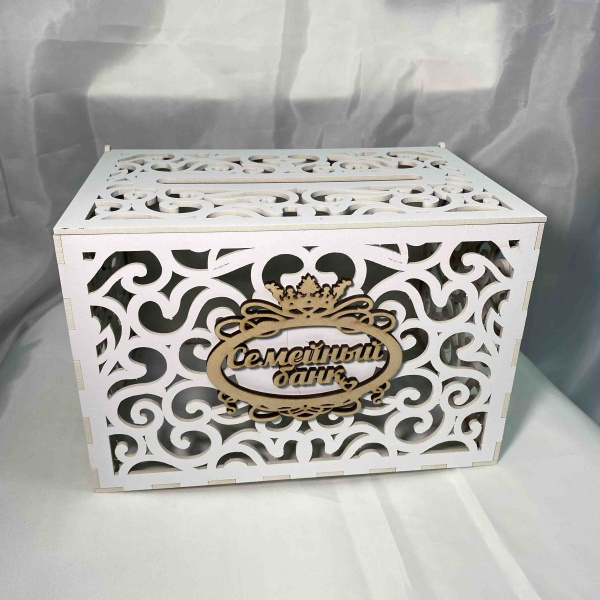 Семейный банк "Выкуп" малый (22х14х15см)