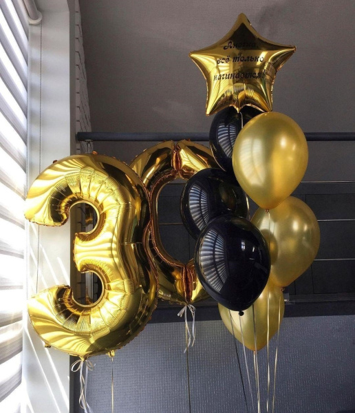 Сет №109 "Блеск золота"