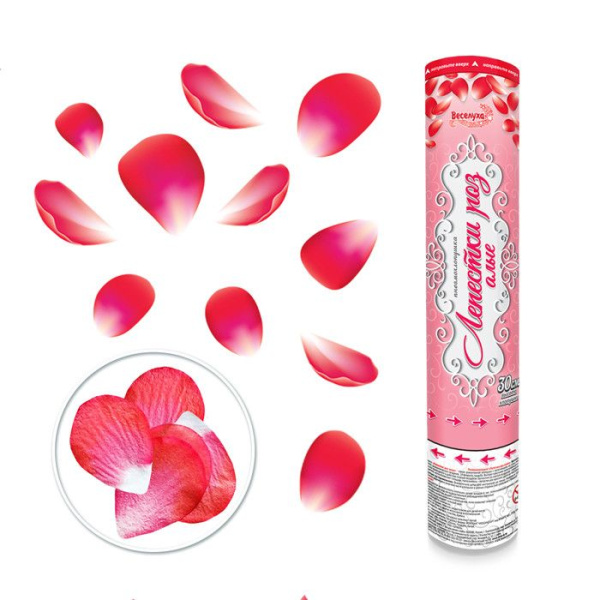 Пневмохлопушка Лепестки роз алые 30см/1шт (Китай)