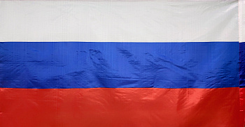 Флаг "Россия" 145х90см