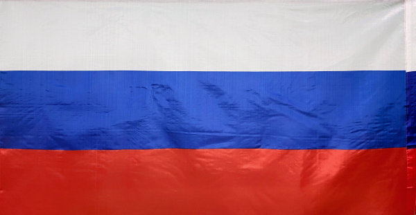 Флаг "Россия" 145х90см
