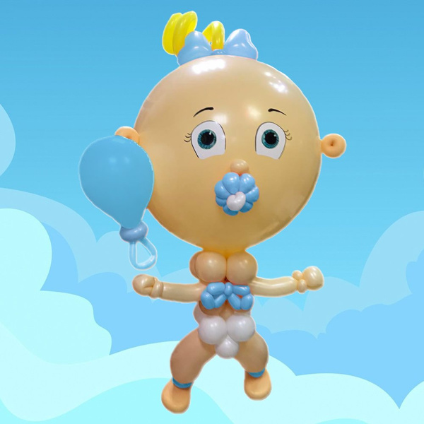 Фигура из шаров Малыш-гигант