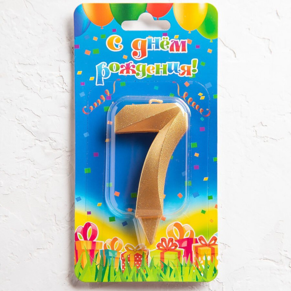 Свеча в торт цифра грань 7 золото