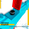 АКЦИЯ!Водяная пушка 2000 2 цвета, водный пистолет