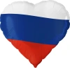 Шар (18"/46 см) Сердце, Триколор, 1 шт в уп.