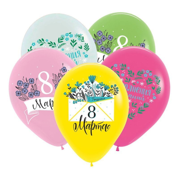 V 12 С 8 Марта, нежные пожелания, ассорти пастель