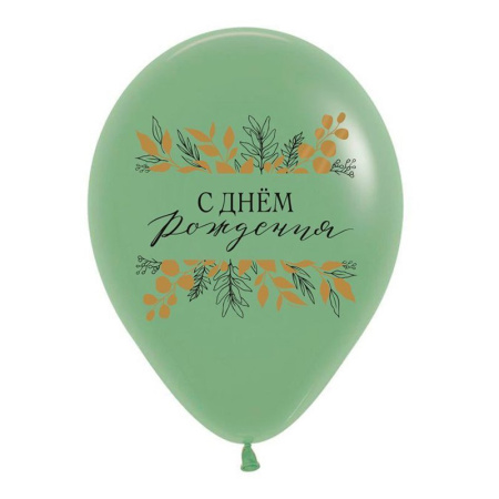 V 12 С Днем Рождения Ботаника, Ассорти Пастель-Рефлекс 