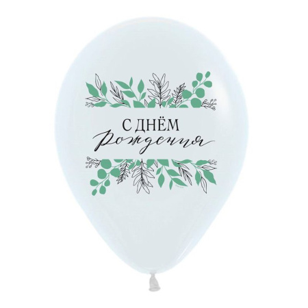 V 12 С Днем Рождения Ботаника, Ассорти Пастель-Рефлекс 