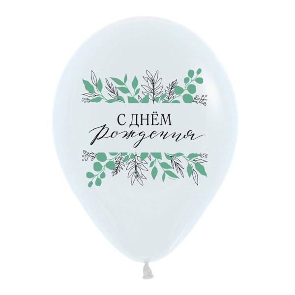 V 12 С Днем Рождения Ботаника, Ассорти Пастель-Рефлекс 