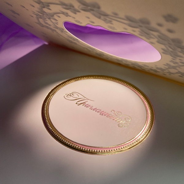 Приглашение на свадьбу (набор 10 штук) в ассортименте (3 дизайна)