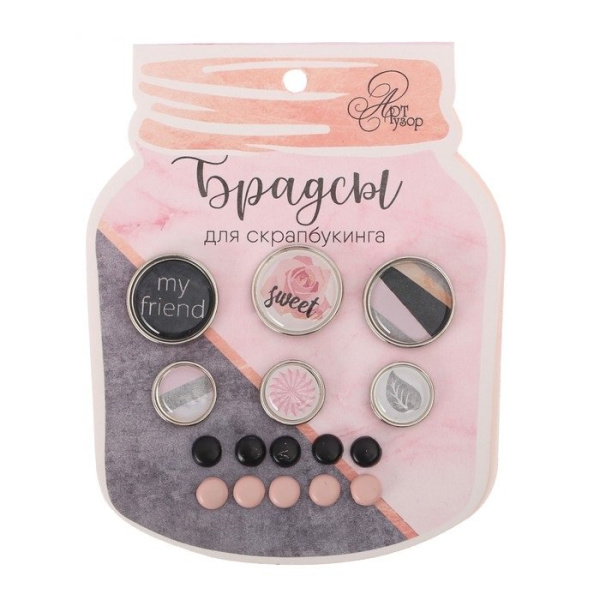 Набор брадсов для скапбукинга с картонным декором My dreams, 8 х 10 см 2711872