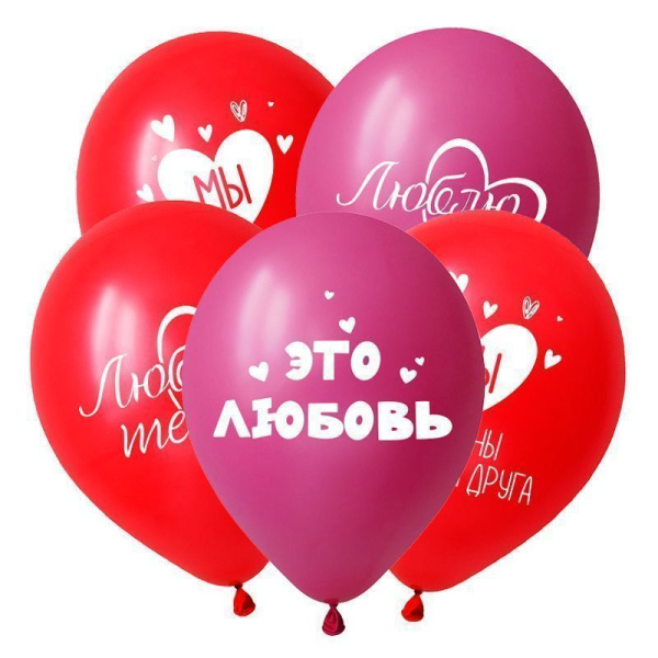 V 12 С Любовью, Ассорти Пастель