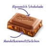 Акция!Шок. плитка Milka Daim (Милка Дайм) 90г
