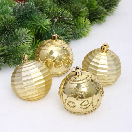 Набор шаров "Зимний коллаж" 7 см (в наборе 4 шт)