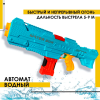АКЦИЯ!Водяная пушка 2000 2 цвета, водный пистолет