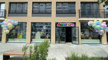 Хаотичная гирлянда даблстафф Макарунс (средняя цена за одну штуку)