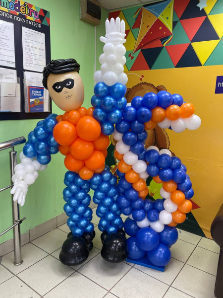 Фигура из шаров "Человек с цифрой" 