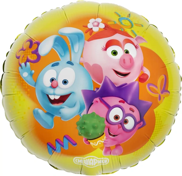 Шар (18"/46 см) Круг, Смешарики, 1 шт