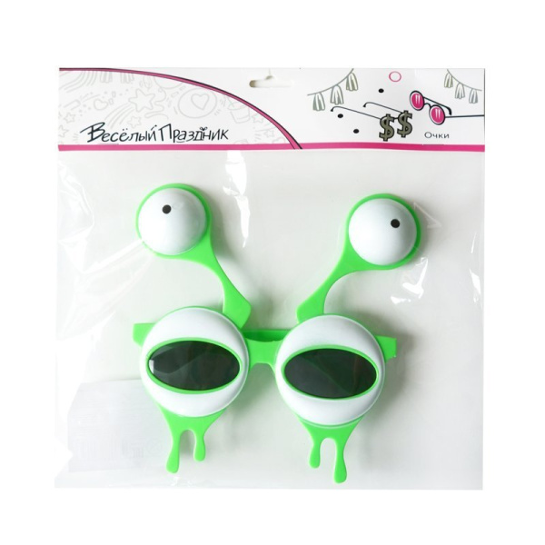Очки карнавальные "Монстрики"