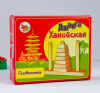 Игра "ДЖАНГА ХАНОЙСКАЯ" головоломка