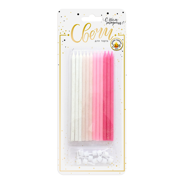 Свечи тортовые классические XL"Микс с глиттером" Розовый, нежно-розовый, персиковый с держателями 15 см, 12 шт.