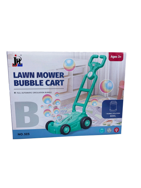 Акция! Каталка с мыльными пузырями маленькая