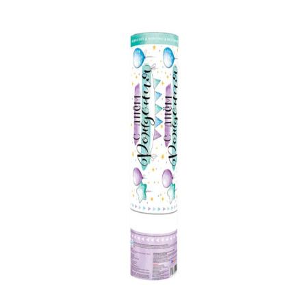 Пневмохлопушка С днем рождения! Блеск серпантин 30см  1шт. (Китай)