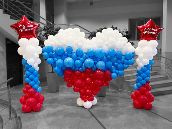 Оформление шарами в стиле триколор, фотозона