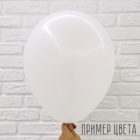 S Пастель 18" (45см) Белый / White / (Колумбия)