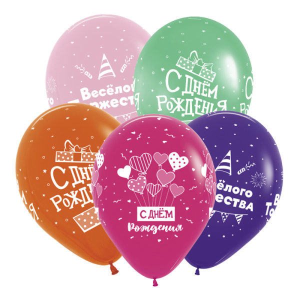 V 12 СДР Веселые поздравления 5ст, Ассорти Пастель