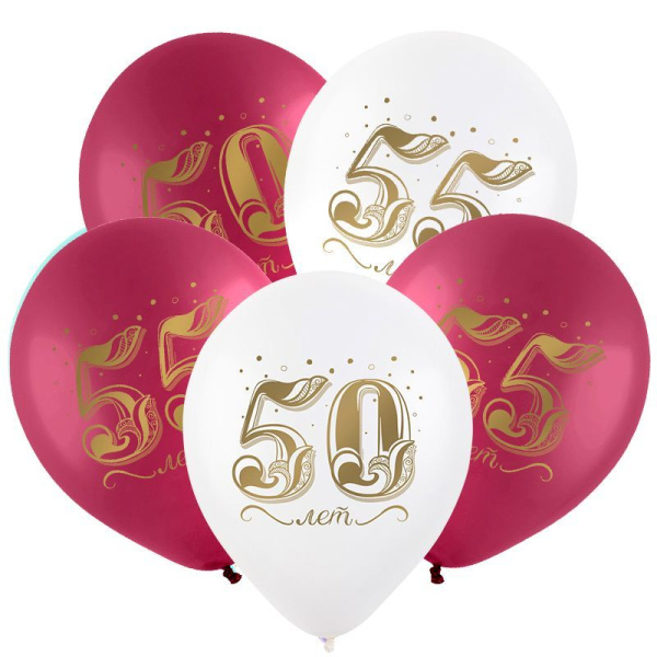 Золотые цифры (Юбилейные), Ассорти Пастель