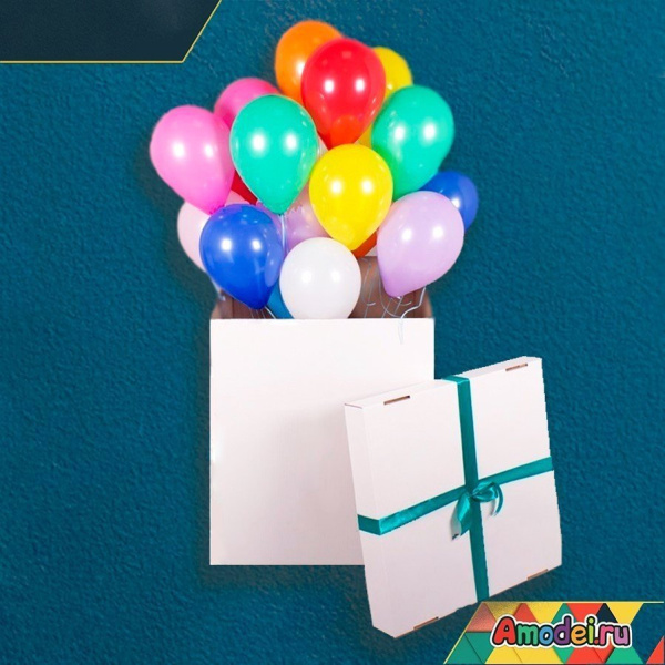 Сет №20 Яркий сюрприз