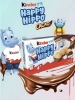 Акция!Печенье Kinder Happy Hippo Cacao со вкусом какао, 103,5 г