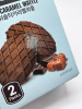 Вафли Hershey’s Salty Caramel Waffle, 55 гр 