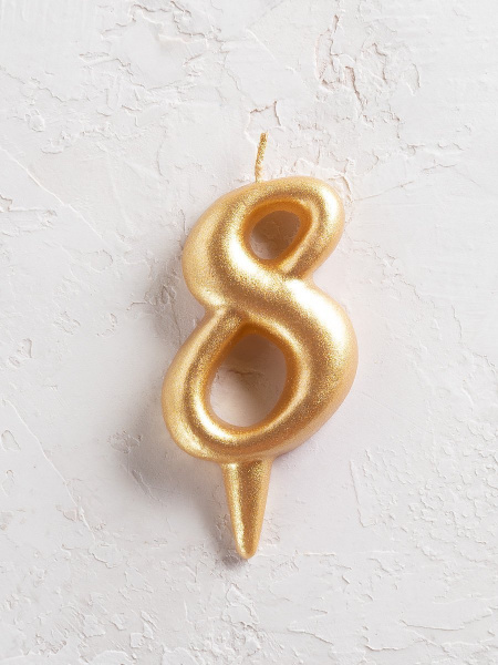Свеча цифра в торт "Овал" золото 8
