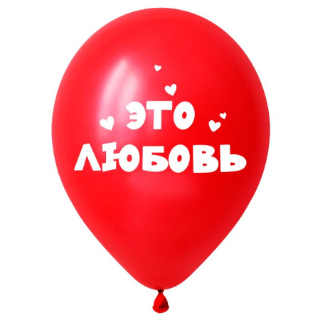 V 12 С Любовью, Ассорти Пастель