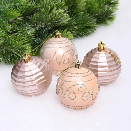 Набор шаров "Зимний коллаж" 7 см (в наборе 4 шт)