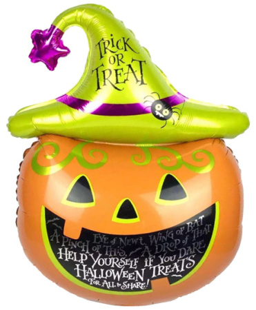 G 28 Тыква оранжевая /Mighty Orange Pumpkin /1шт/, фольгированный шар (Италия)