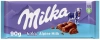Акция!Шок. плитка Milka Вubblу Milk (Милка Бабл Альпин Милк) 90г (14)
