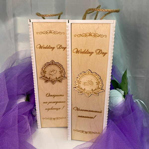 Бутылочница крашенная (дерево) в ассортименте (девичник\мальчишник)