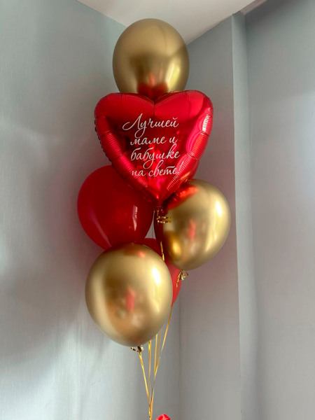 Сет №116 "Подарок для бабушки!"