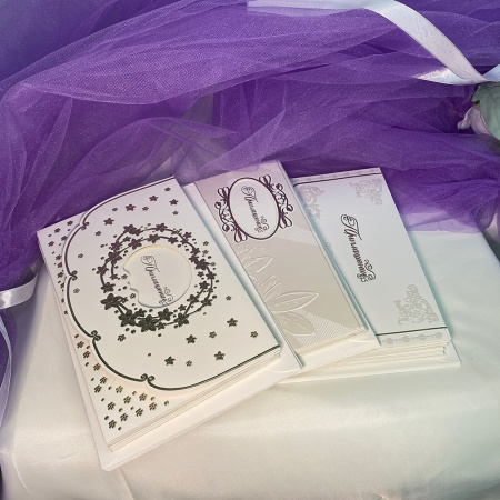 Приглашение на свадьбу (набор 10 штук) в ассортименте (3 дизайна)