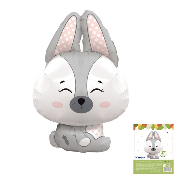 Зайчик, Волшебный лес, фигура в упаковке /1шт/, фольгированный шар (Россия)