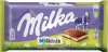 Акция!Шок. плитка Milka Milkinis (Милка Милкинис) 100г (22)