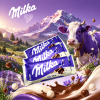 Milka Bubbly White, 95 гр