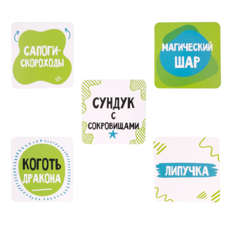 Игра настольная "Тарантинки. Что же я?"