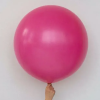 S Пастель 18"(45см) Темно-Розовый Латексный шар (Колумбия)