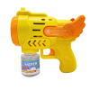 АКЦИЯ!Пистолет мыльные пузыри 360 Жёлтый